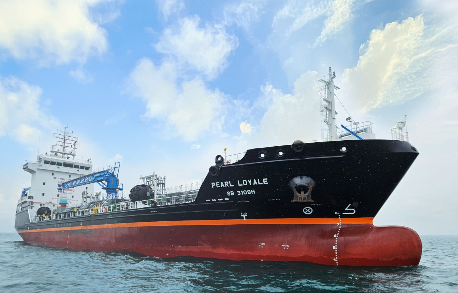 Pearl Loyale